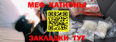 индика Будённовск