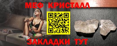 ешки Бузулук