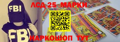 бутират Бугуруслан