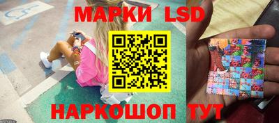 бутират Бугуруслан