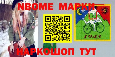 ешки Бузулук