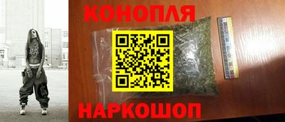 ешки Бузулук