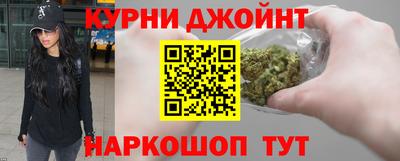 ешки Бузулук