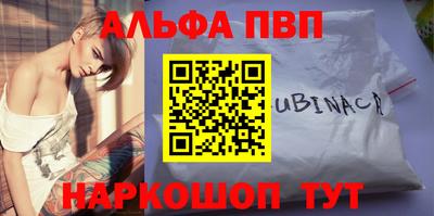ешки Бузулук