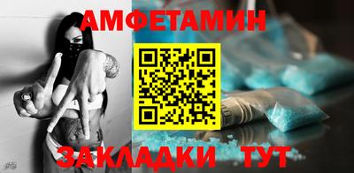 ешки Бузулук