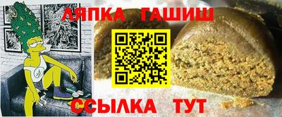ешки Бузулук
