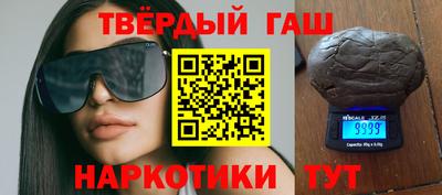 сатива Канаш