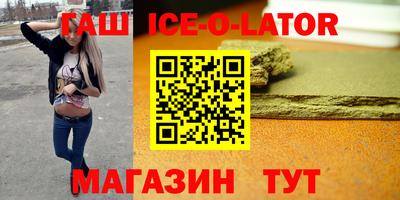 ешки Бузулук