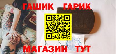ешки Бузулук