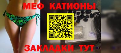 бутират Бугуруслан