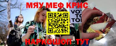 ешки Бузулук