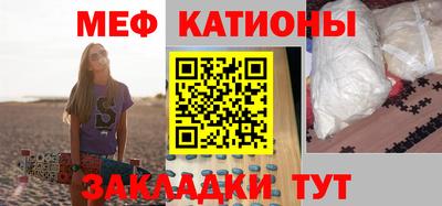 индика Будённовск