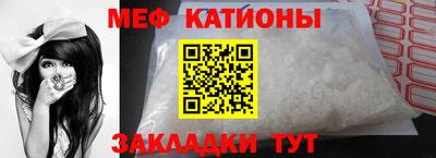 индика Будённовск