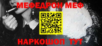 индика Будённовск