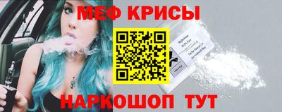 ешки Бузулук